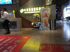 -中影荟星激光影城(西丽店)