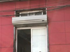 门面-永顺炸鸡(北京总店)