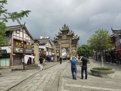 -南关石牌坊古镇