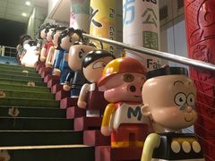 -九龙公园