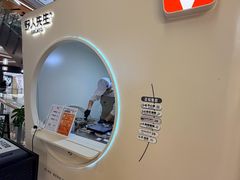 -野人先生现做冰淇淋(北京环宇荟店)