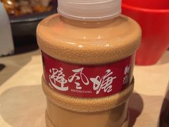 -避风塘(五角场店)