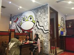 大堂-自贡好吃客(科华店)