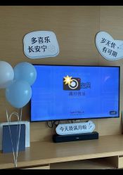 -圣贝拉母婴护理中心(广州瑰丽店)