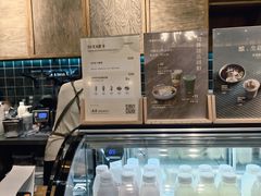 -宝珠奶酪(长宁金虹桥店)