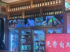 -叁宝烤肉• 西安烧烤(凤城十二路店)