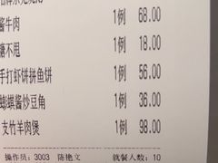 -莞府家宴·东莞菜(市民服务中心店)