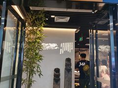 门面-大榕树下顺德菜(融创茂店)