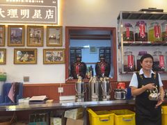 -大理.老字号渝记酸萝卜乌鱼(古城总店)