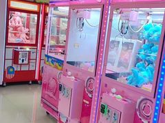 -爱玩嘉年华(龙湖曲江天街店)