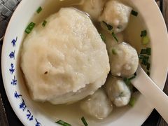 -永和鱼丸(南后街店)
