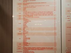 -爱康国宾体检中心(五角场万达广场分院)