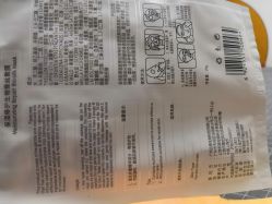 -深圳阳光医疗美容医院·旗舰店