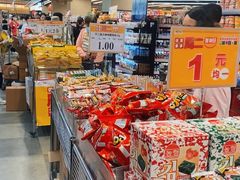 -AEON永旺(东方宝泰店)