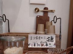 -懒鱼时光馆(沙坪坝店)