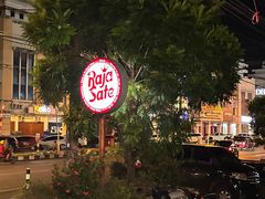-Raja Sate BBQ & Asian Restaurant