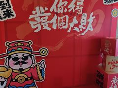 -鼎好家常菜(天桥店)