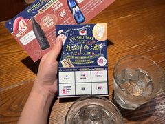 -九州酒场ひこぞう(1号店)