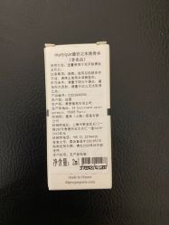 -Diptyque蒂普提克