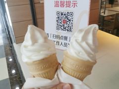 -麦当劳(欧亚卖场店)