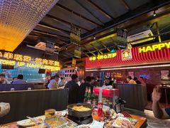 自助取餐区-火联烧烤(学院路创始店)