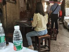-麻木老地方牛筋牛杂(长堤街店)