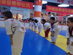 -贝+跆拳道(新天地道馆)