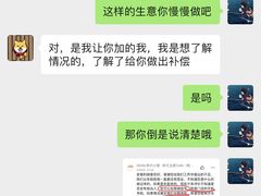 -柴犬小屋·柴餐厅·狗咖食堂(金鼎广场店)