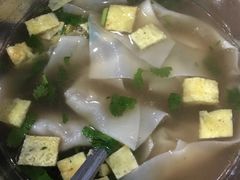 -清真老铁家灌汤包
