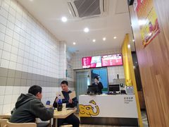 -尊宝比萨(奥山世纪城店)