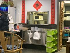 -随柳居·苏式小吃(建新巷店)