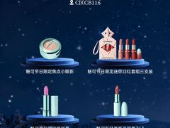 -深圳湾万象城(南山店)