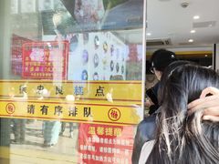 -衣裳街历史文化街区
