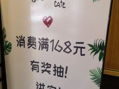 -打趸BTC·Breaktime cafe(北京路店)