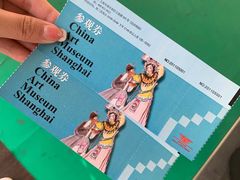 -中华艺术宫(上海美术馆)