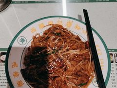 -西关明记肠粉·亚洲地标美食(北京路店)