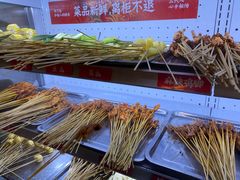 -镇江龙·火锅串串(武侯祠店)