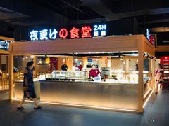 -蓝鲸湾汤泉(包河店)