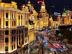 -外滩8号 whisky bar(金延大厦店)