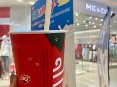 -DQ·蛋糕·冰淇淋(河东万达店)