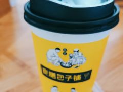 -食膳公园包子铺(烈士公园店)