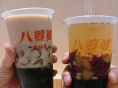 -八婆婆烧仙草(中山路店)