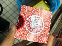 -龙城大药房