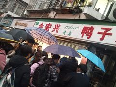 -明瓦廊小区