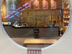 -庆德堂中医馆·小儿推拿(江北店)