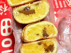 -百饼园(南后街店)