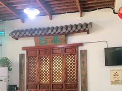 -老家菜馆(正定店)