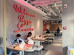 -必胜客(航洋国际店)