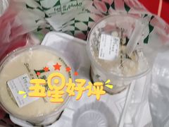 -1点点(万达茂店)