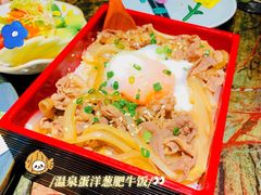-炙柒Sekinana·精致料理 烧鸟·铁板烧(海上世界店)